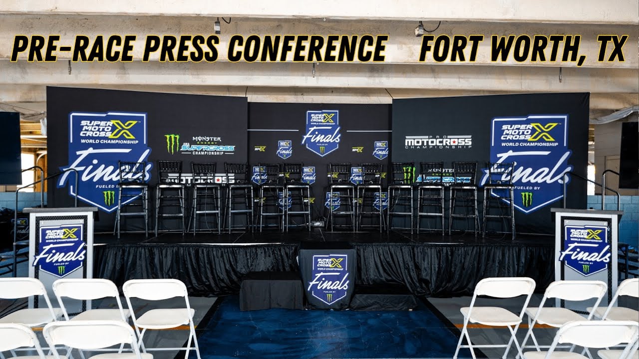 Static image of the press conference room